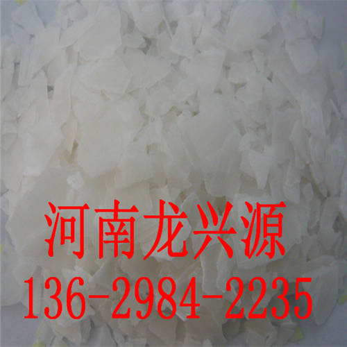 上海烧碱/99片碱/片状氢氧化钠